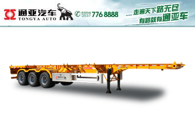 Flatbed Trailer