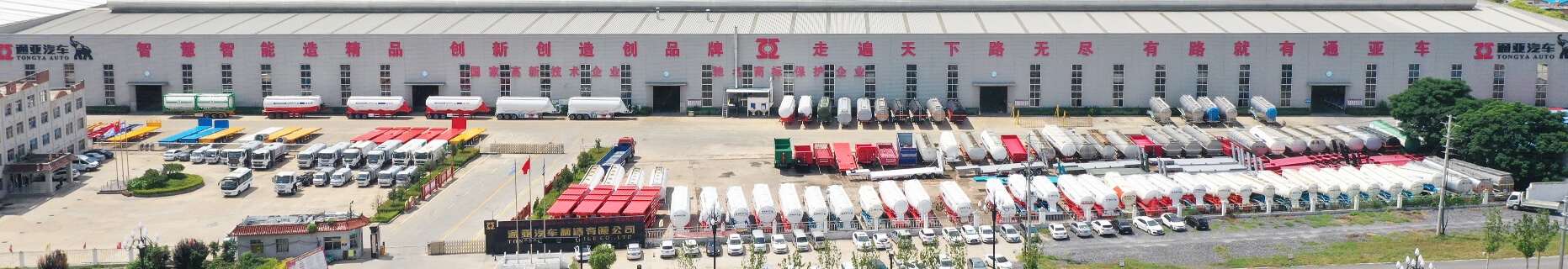 Tongya trailer factory inventory in Liangshan, China